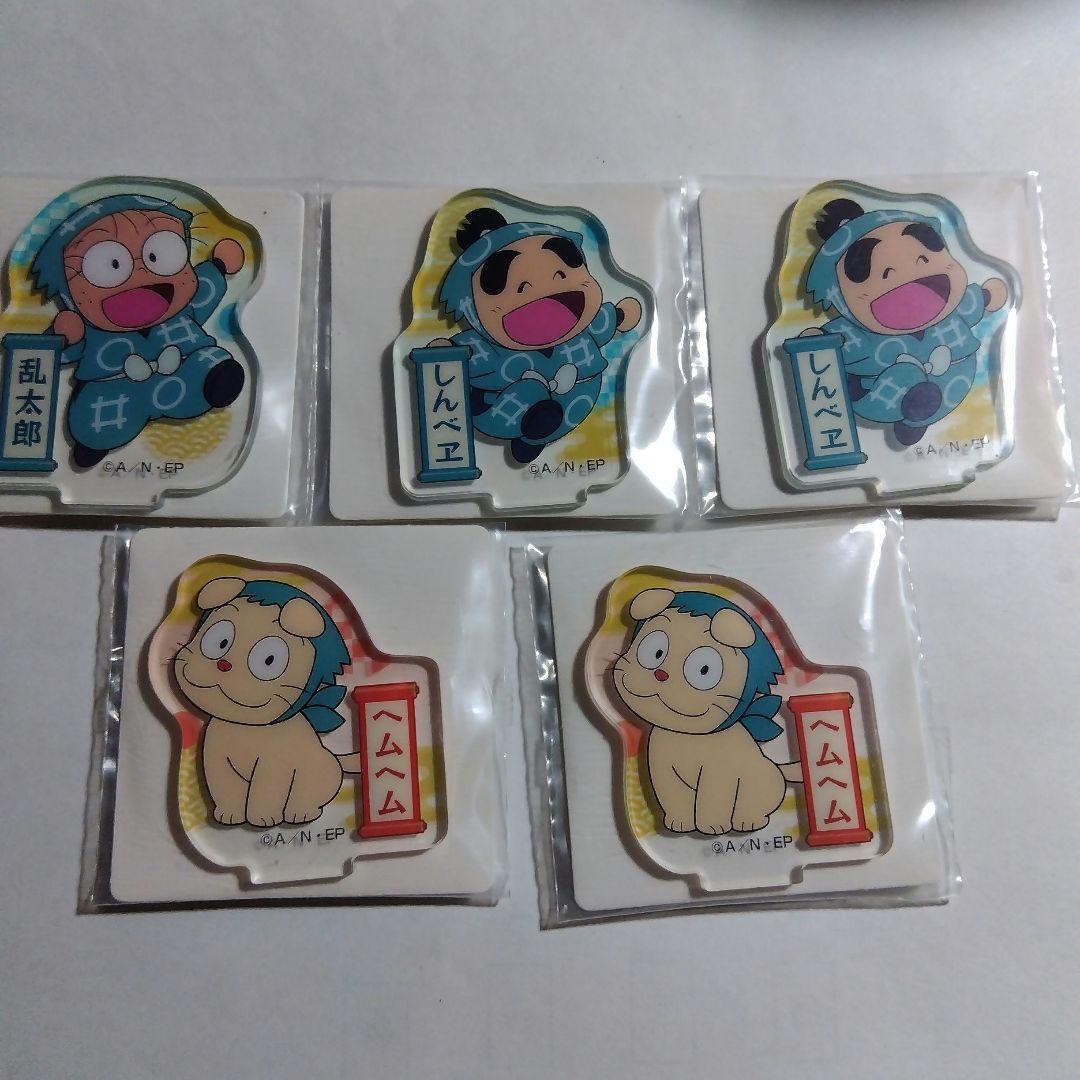 忍たま乱太郎 ミニアクリルスタンド 26個 まとめ・バラ売り可