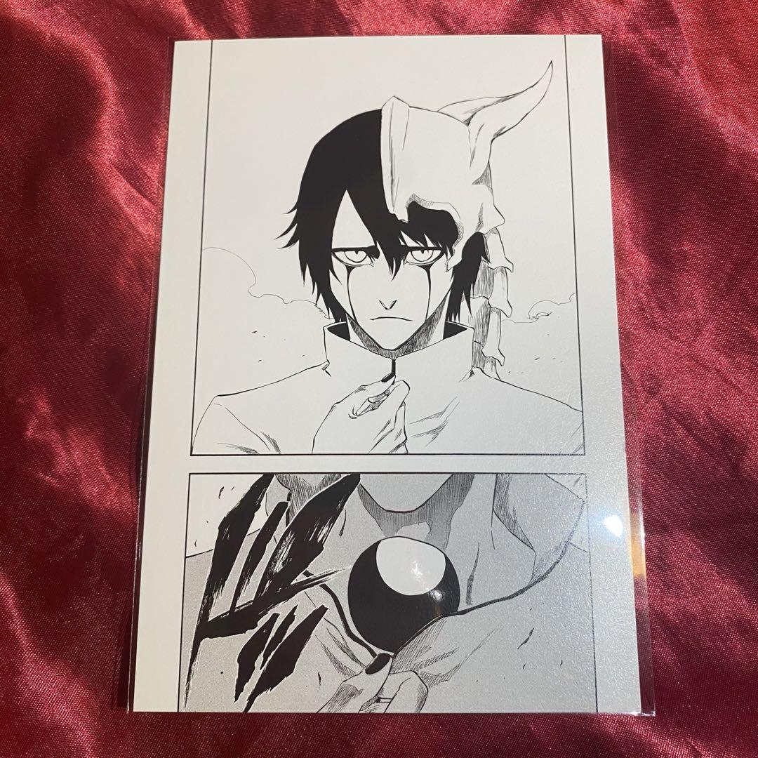 BLEACH ブリーチ ウルキオラ 扉絵ポストカード ジャンプショップ BLEACH ブリーチ ウルキオラ 扉絵ポストカード ジャンプショップ