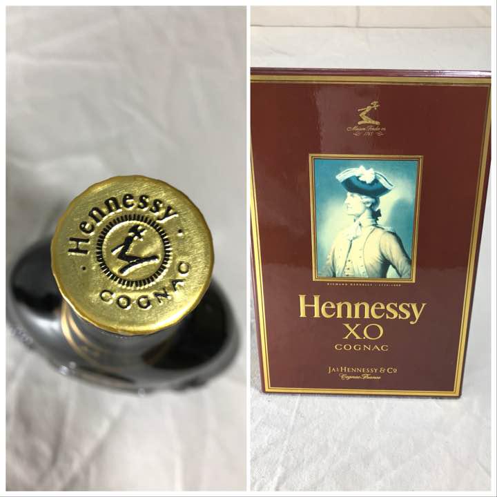 予約販売 古酒 Hennessy コニャックx O ヘネシー 飲料 酒 Www Poltekesos Ac Id