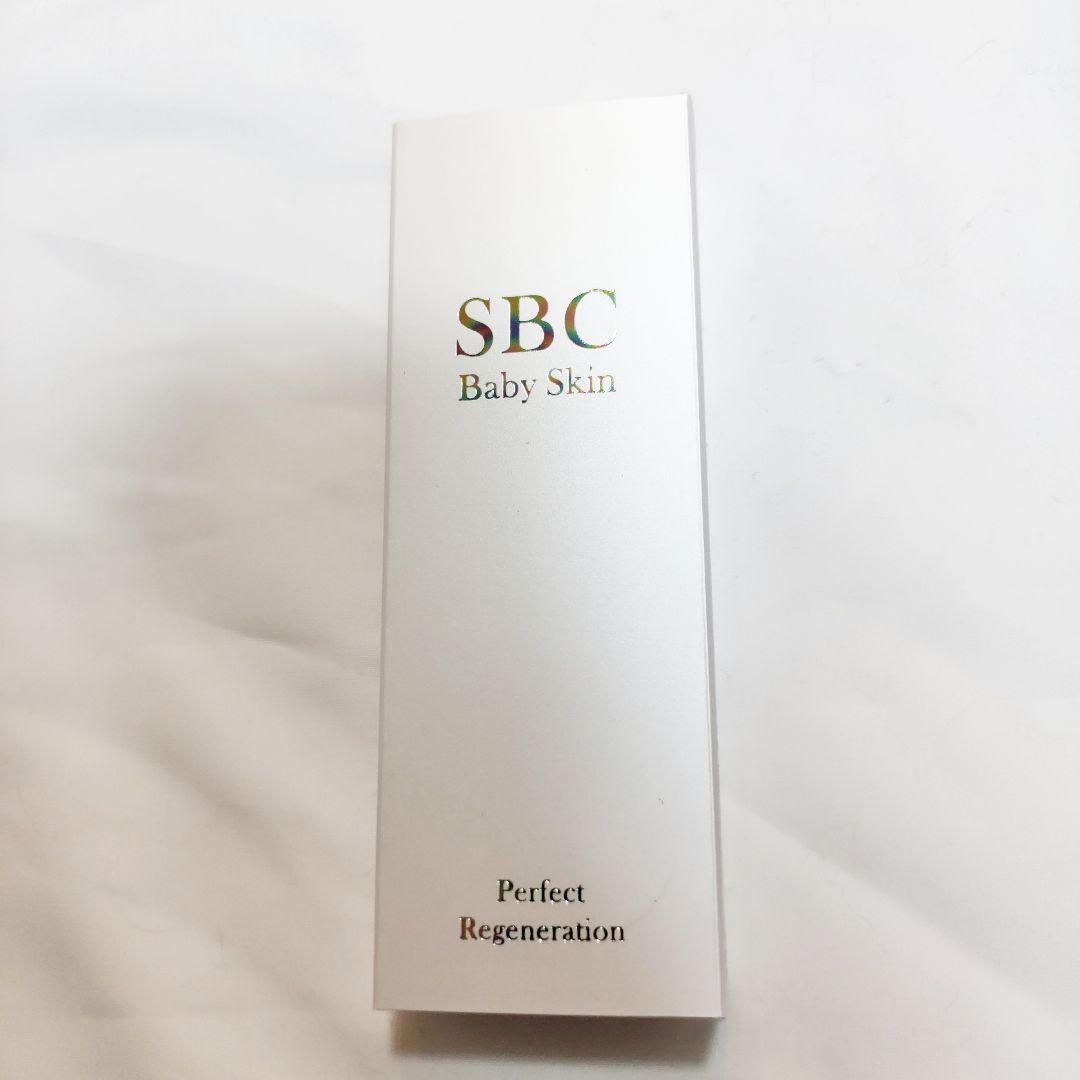 SBC ベビースキン パーフェクト リジェネレーションM - 美容液