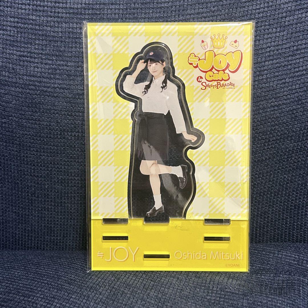 りん様 リクエスト 2点 まとめ商品 - メルカリ