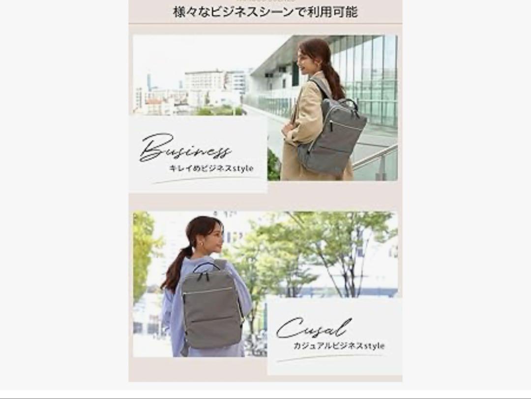 [Evoon] マルチビジネスリュックEmma リュック レディース ビジネスリ