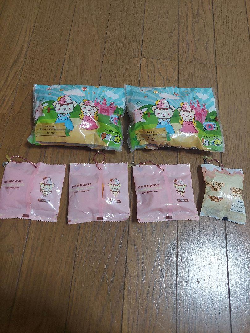 ぷに丸 ドーナツ アイス スクイーズ