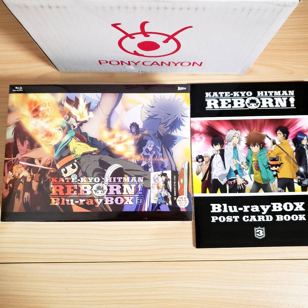 zxr9674様専用 家庭教師ヒットマンREBORN! Blu-ray BOX | lppm.unism