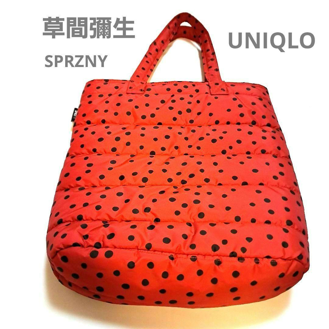 美品 UNIQLOユニクロコラボ 草間彌生 トートバッグ 赤 ドット