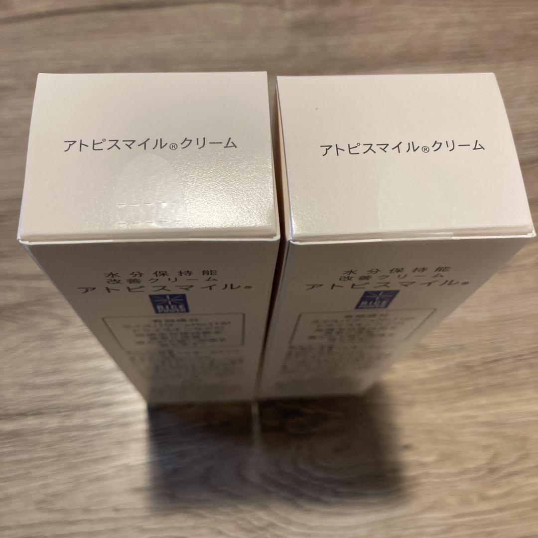 アトピスマイル　保湿クリーム