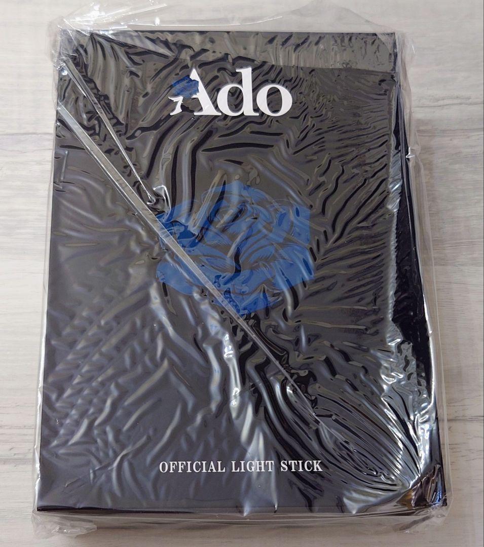 新品 Ado アド 大進化！割とデカいかも？！キラキラペンライト