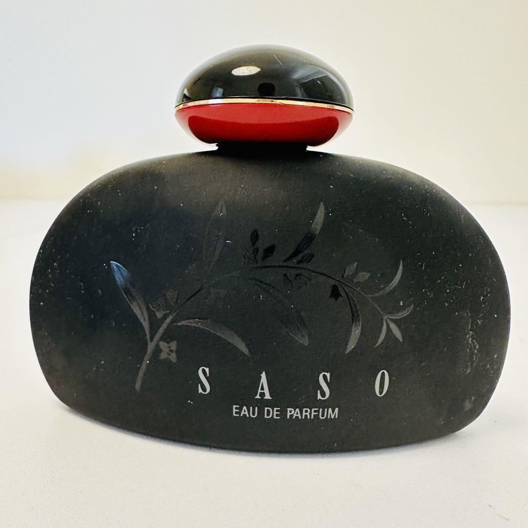 新品未使用 資生堂 沙棗 50ml