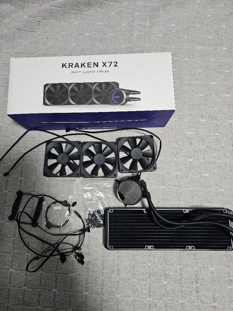 Kraken X72 NZXT 液体クーラー 3ファン