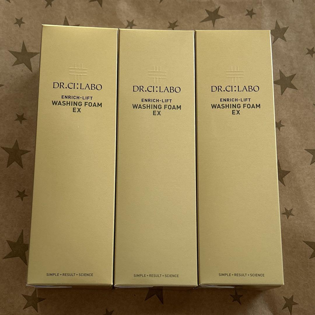 ドクターシーラボ エンリッチリフト ウォッシングフォーム 150ml