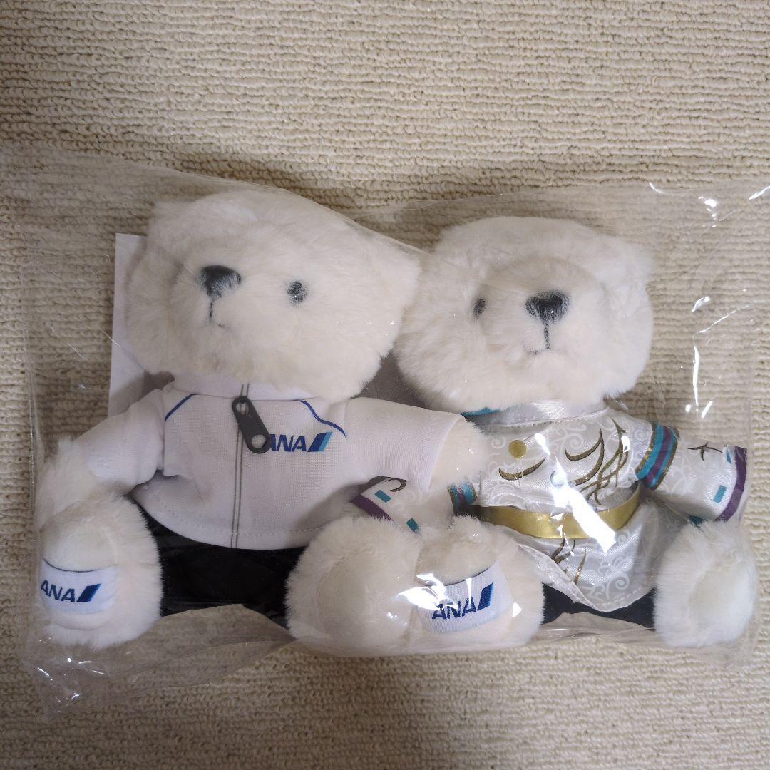 未開封】機内販売限定 ANA 羽生結弦 フライトベア ぬいぐるみ