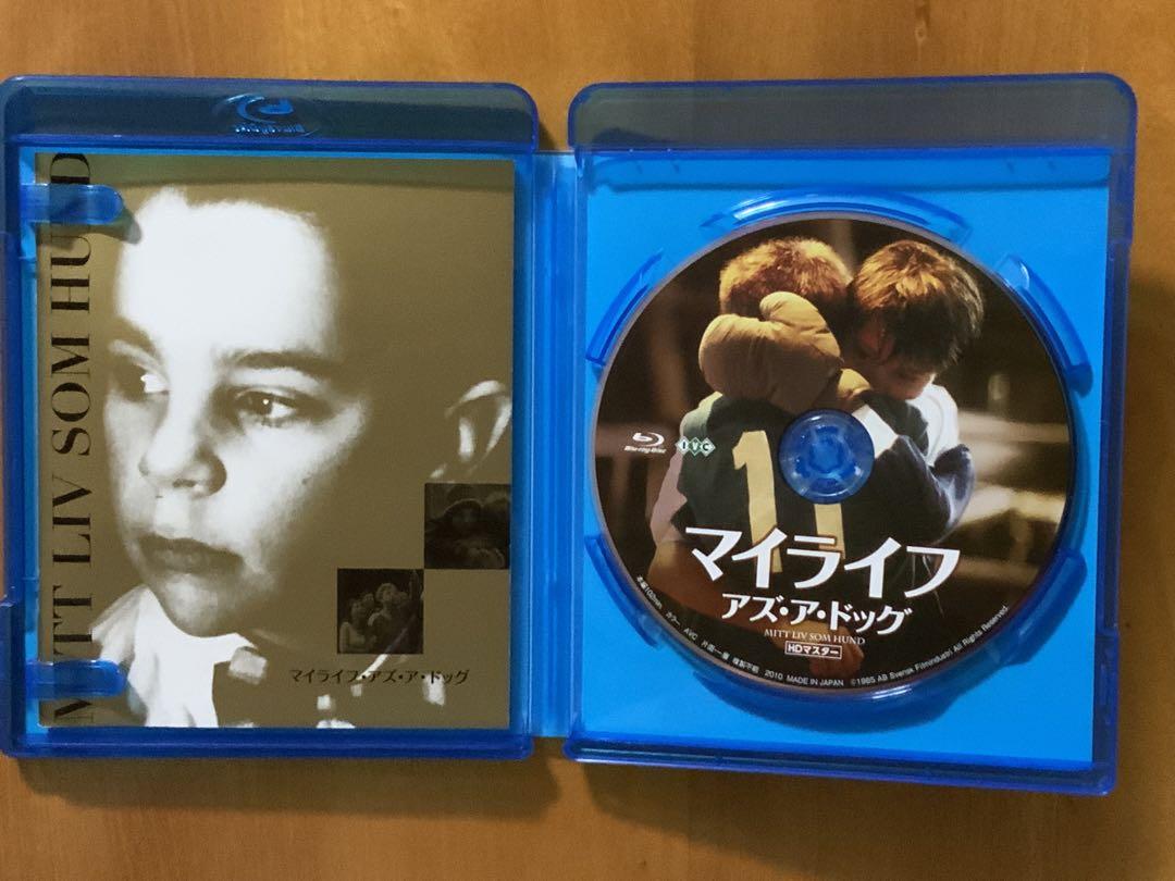 未開封　マイライフ・アズ・ア・ドッグ　ブルーレイ　Blu-ray Amazon.co.jp: マイライフ・アズ・ア・ドッグ 【HDマスター