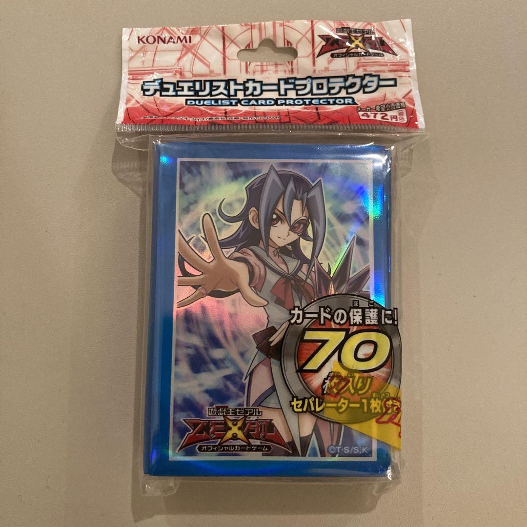 遊戯王OCG 神代璃緒スリーブ 25枚