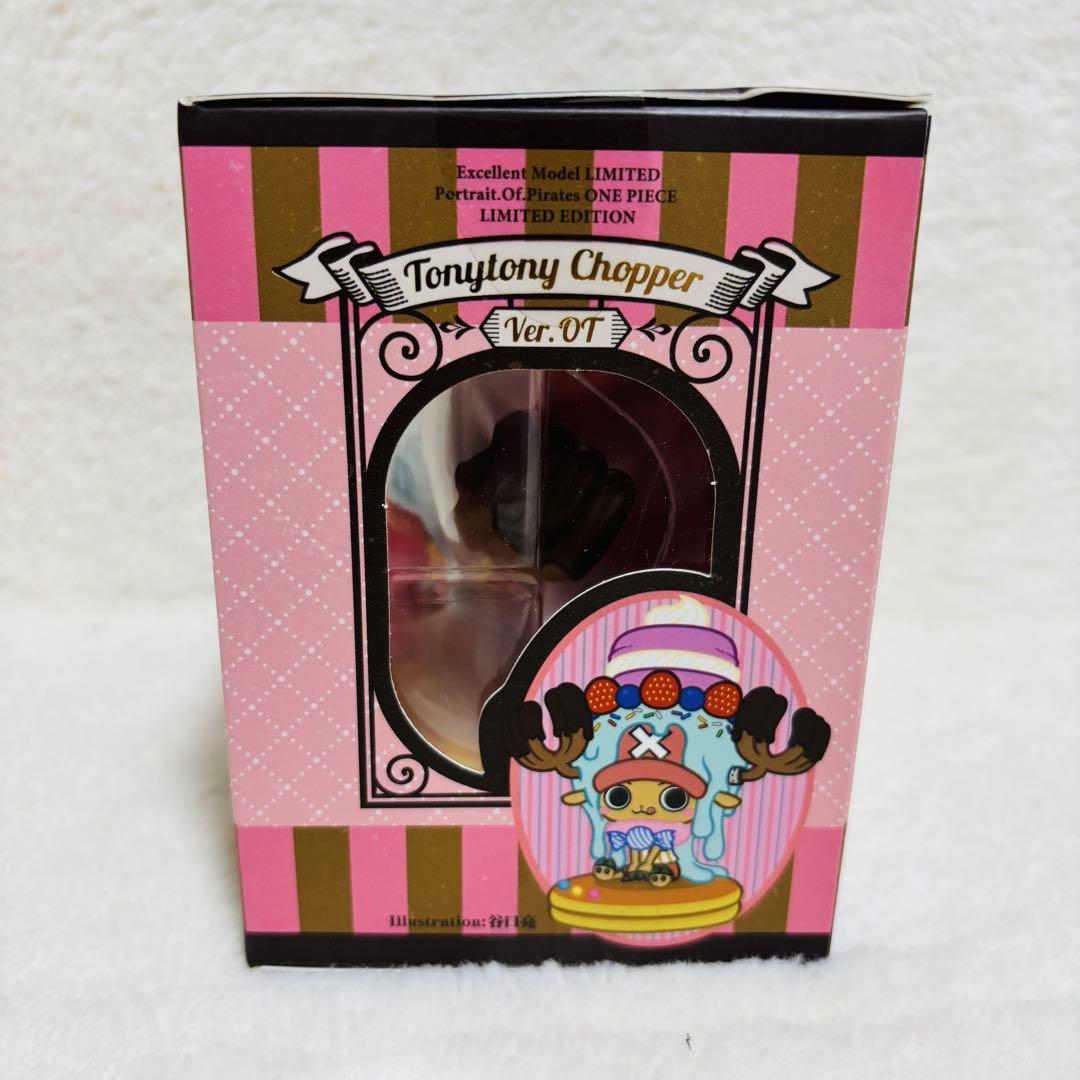 POP LIMITED EDITION トニートニー・チョッパー Ver.OT