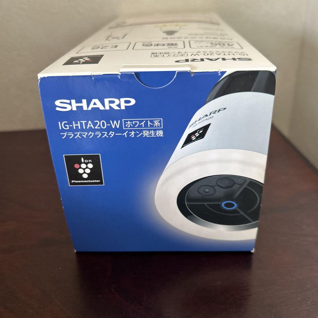【動作確認済み】IG-HTA20 SHARP プラズマクラスター イオン発生機 シャープ ニオワンLEDプラス IG-HTA20 価格比較 - 価格.com