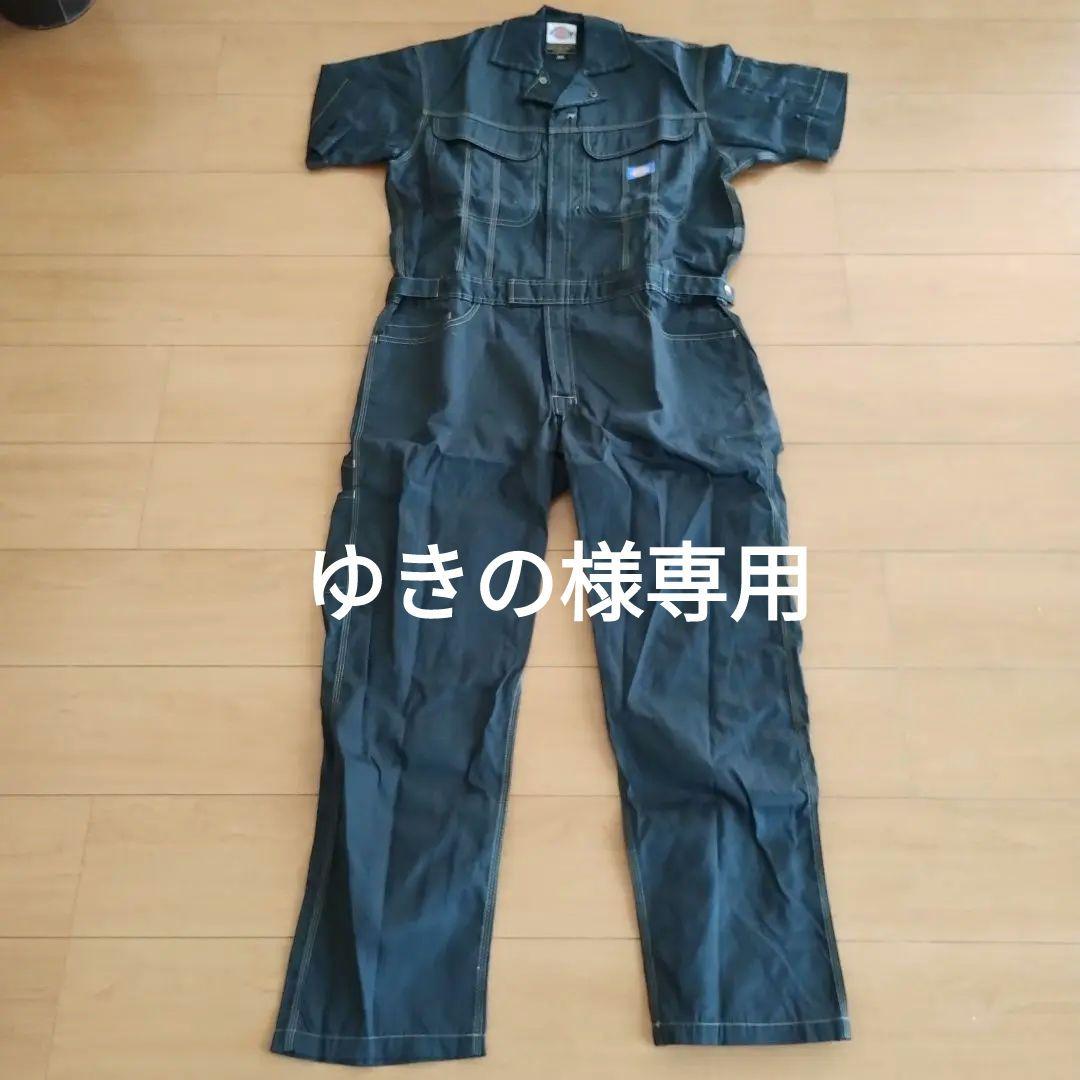 新品未使用　Dickies ダークグレー ツナギMサイズ