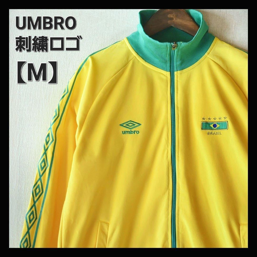 お値段 古着☆UMBRO ラスタカラー ブラジル 刺繍ロゴ 黄色 緑トラック