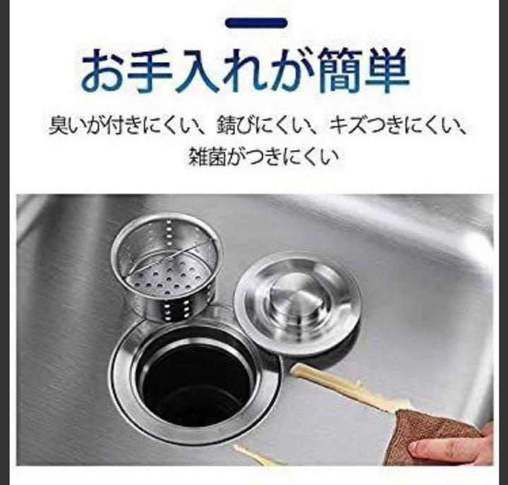 流し台 屋外 ステンレス 水栓付き diy ガーデンシンク 家庭用