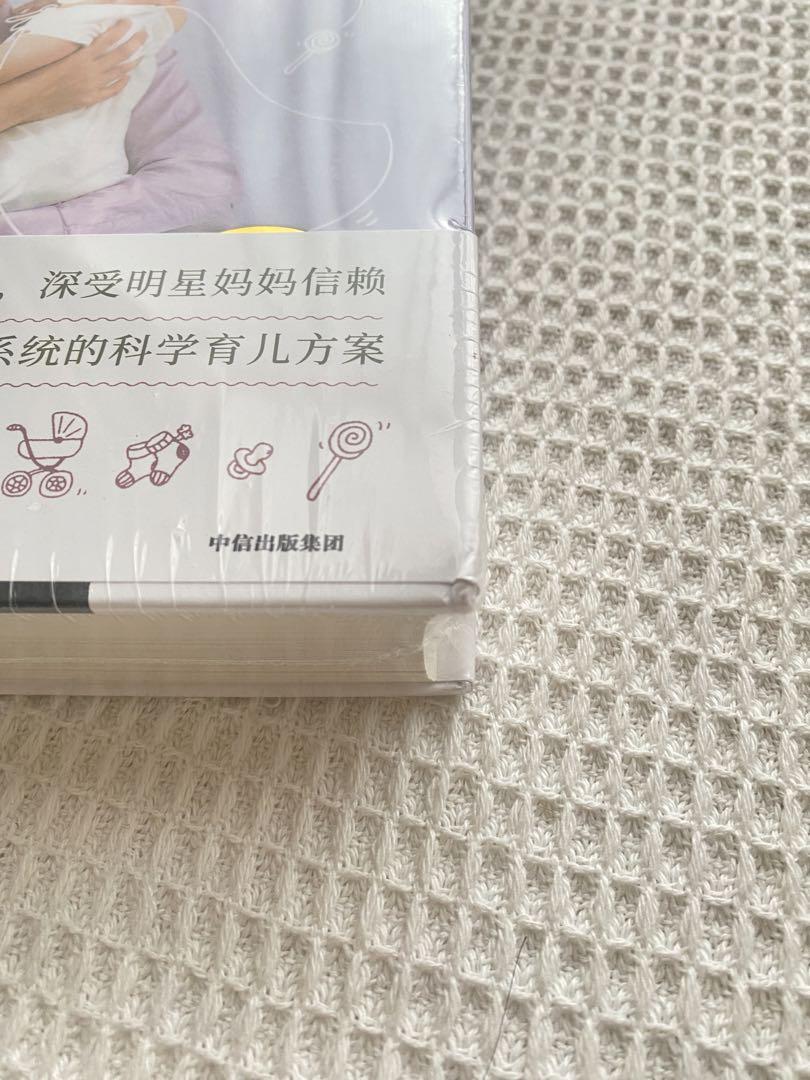 崔玉涛育儿百科 崔玉涛医生为0-6岁宝宝提供系统的科学育儿方案