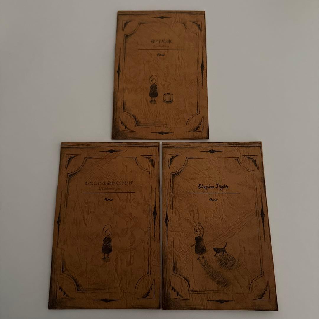 Aimer Sleepless Nights 描き下ろし絵本全3種目立った傷や汚れなし