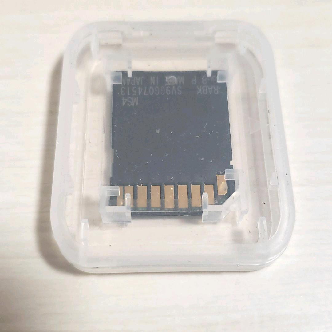 ☆タイムセール☆地図更新用SDカード☆HONDA純正☆インターナビ☆8GB☆ - メルカリ ☆タイムセール☆地図更新用SDカード☆HONDA純正☆インターナビ☆8GB☆ - メルカリ