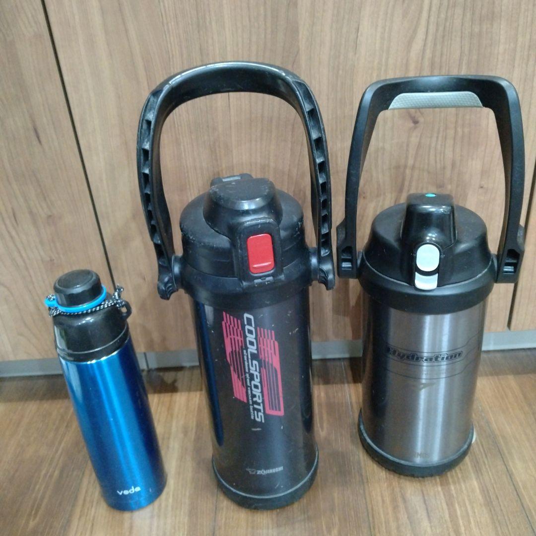 水筒3点セット