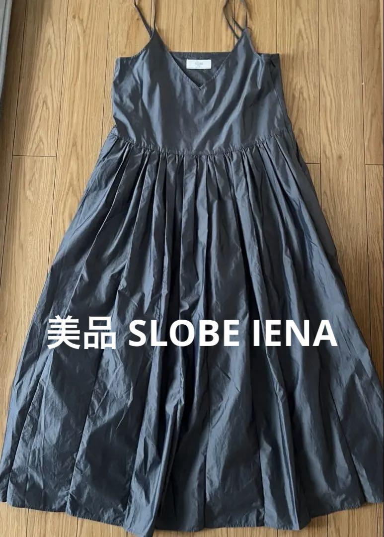 美品 SLOBE IENA タフタタックギャザーキャ⋯