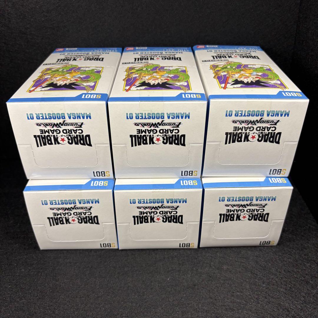 テープ付き 未開封 ドラゴンボール　フュージョンワールド 6boxセット　全種類 ドラゴンボール フュージョンワールド BOXテープ付 未開封