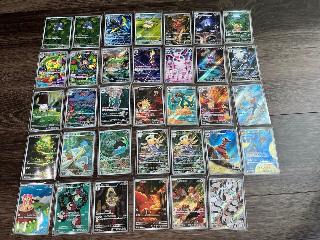 【美品】AR 34枚 まとめ売りインテレオン／ニャース／バシャーモ／など