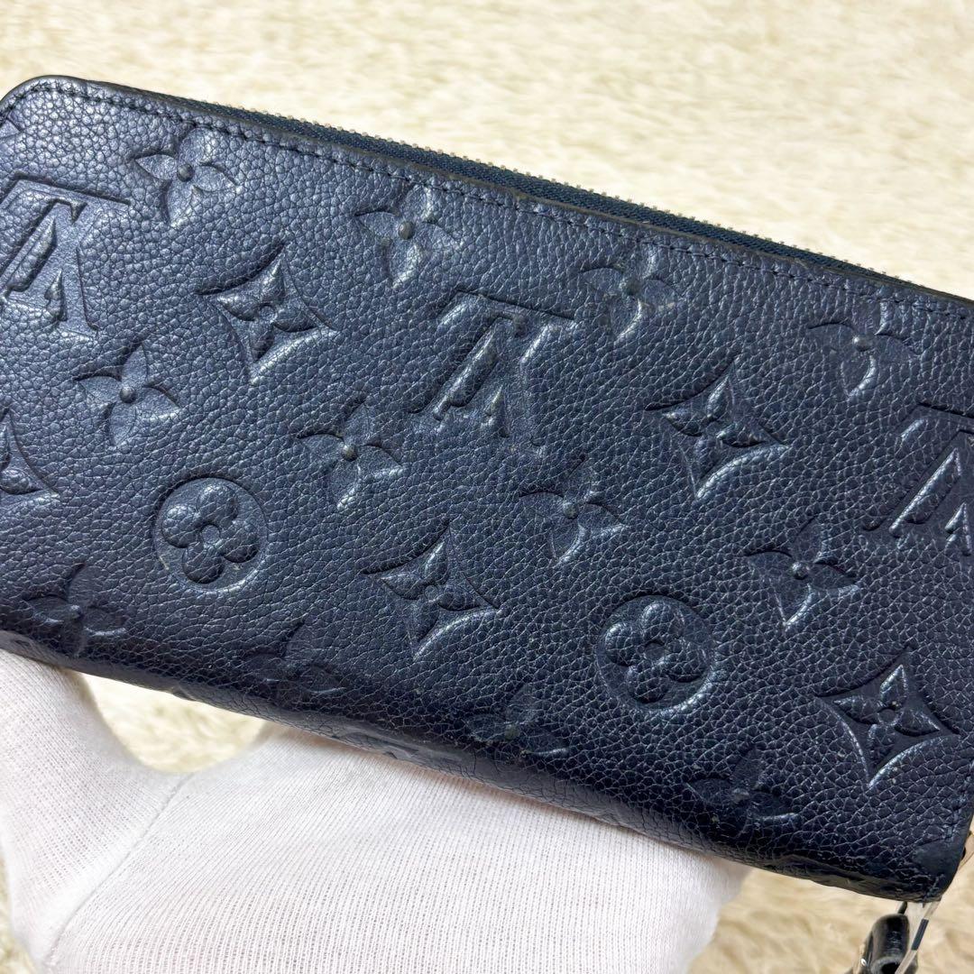 【美品】ルイヴィトン 長財布 ジッピーウォレット アンプラント マリンメタル