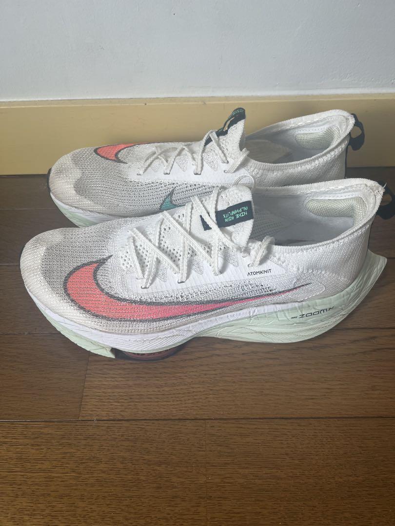 Nike エアズームアルファフライ　ネクスト% 27cm