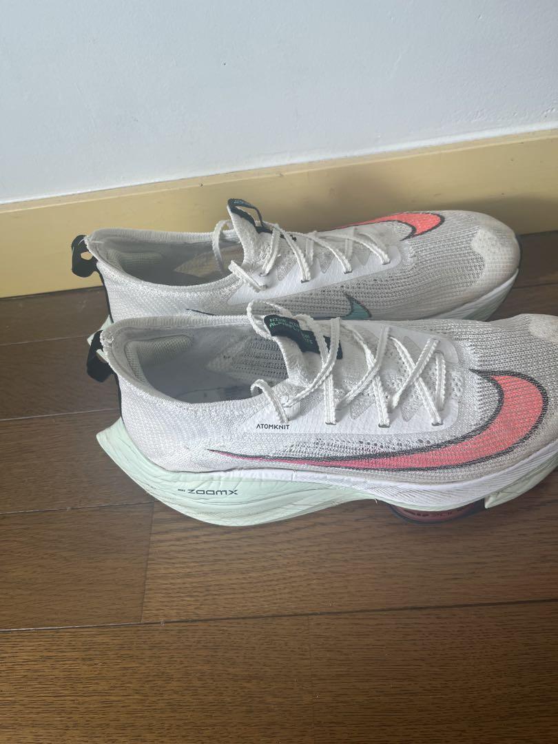 Nike エアズームアルファフライ　ネクスト% 27cm
