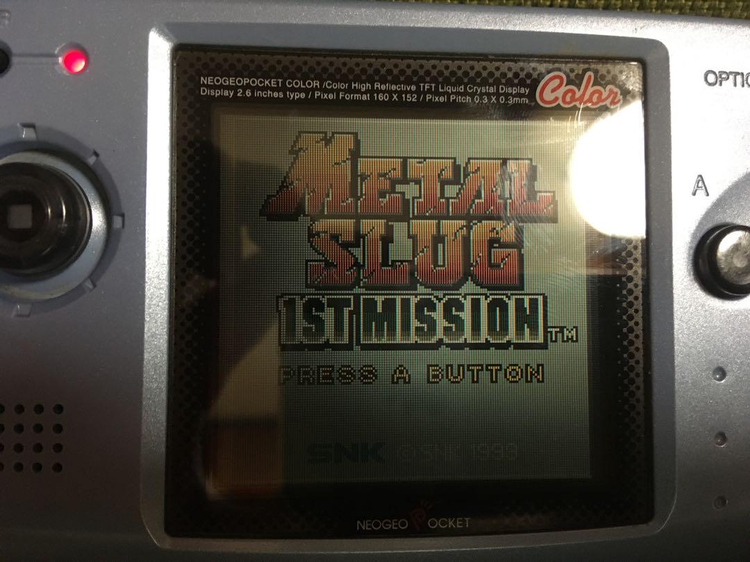 ネオジオポケット ソフト