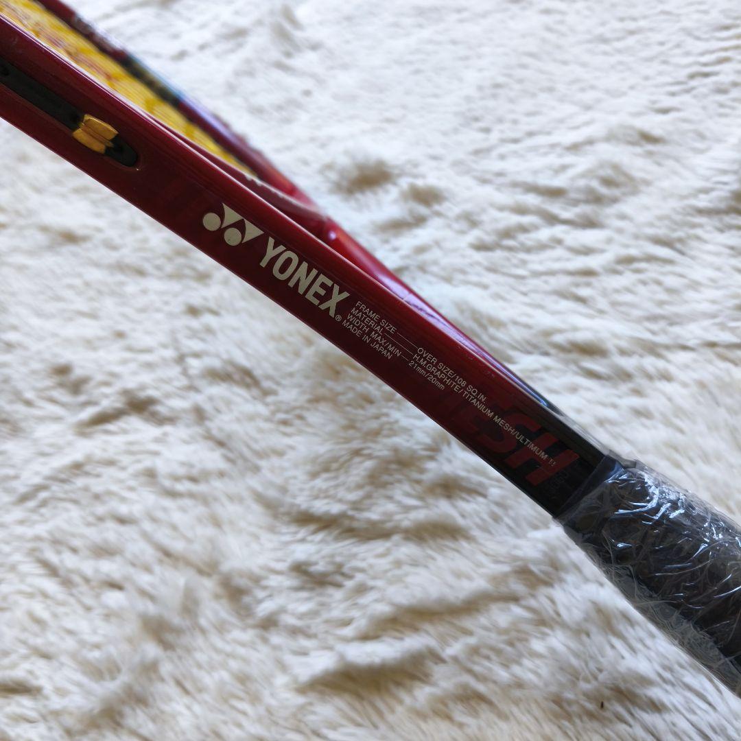 YONEX RDTi70 ULTIMUM TITANIUM UL3