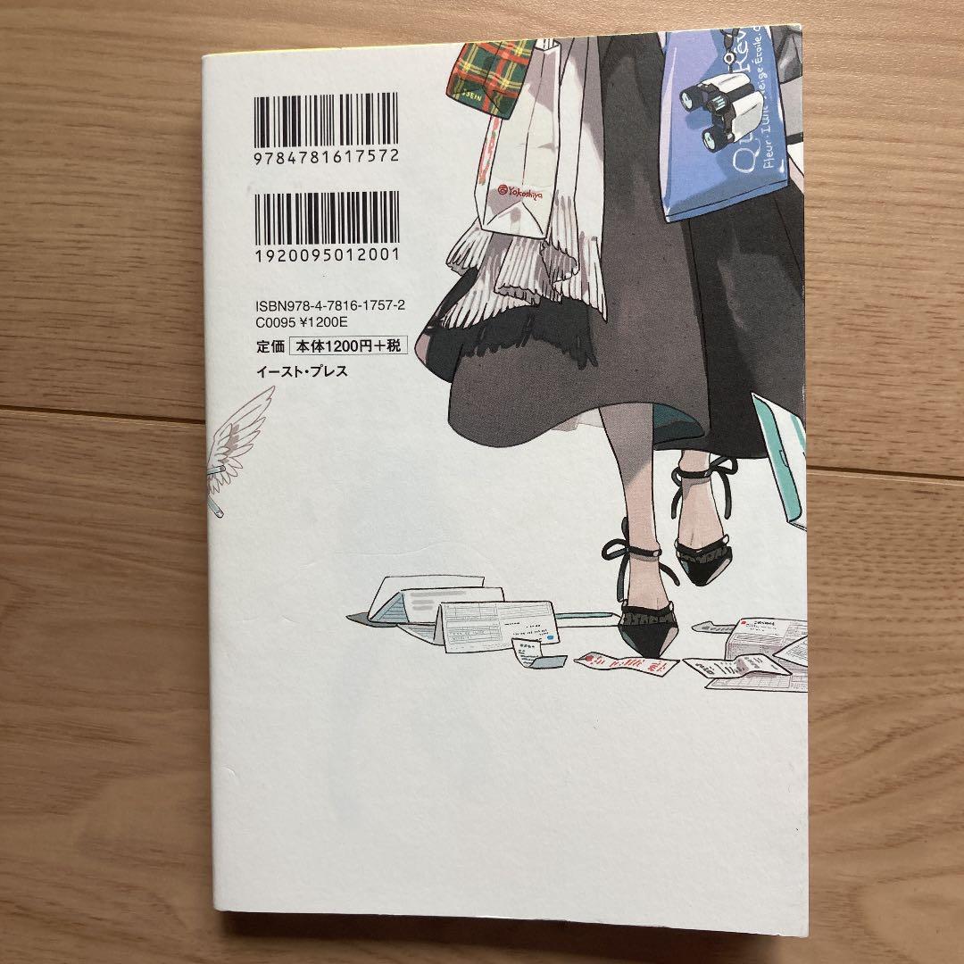 人気を誇る 一生楽しく浪費するためのお金の話 Www Hallo Tv 人気を誇る 一生楽しく浪費するためのお金の話 Www Hallo Tv