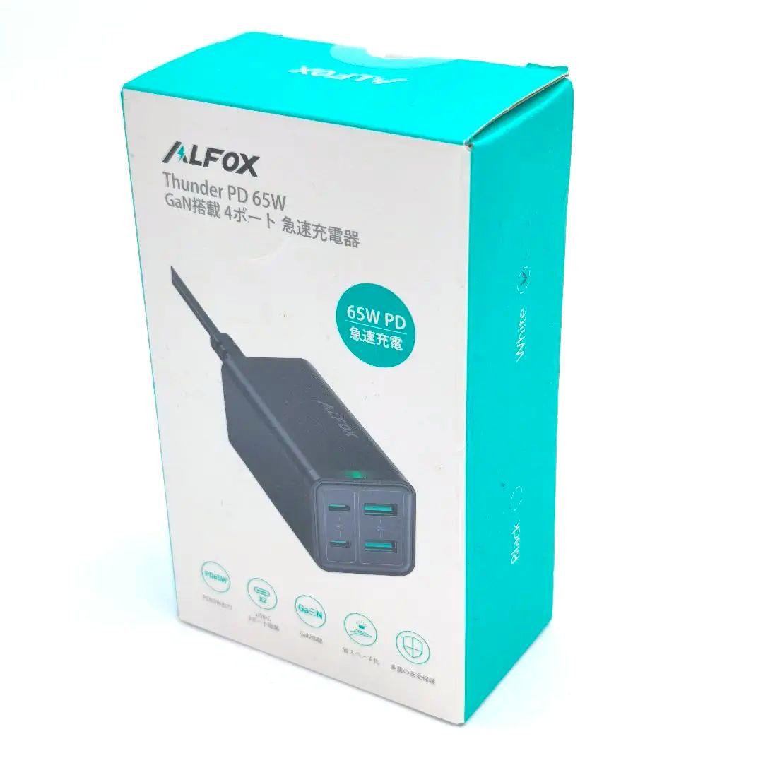 ALFOX Thunder PD 65W 4ポート充電器