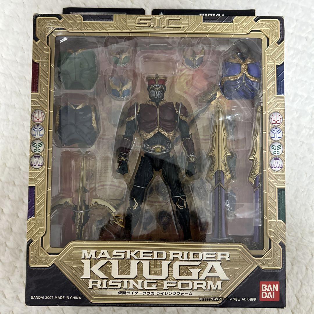 S.I.C.仮面ライダークウガ.ライジングフォームset