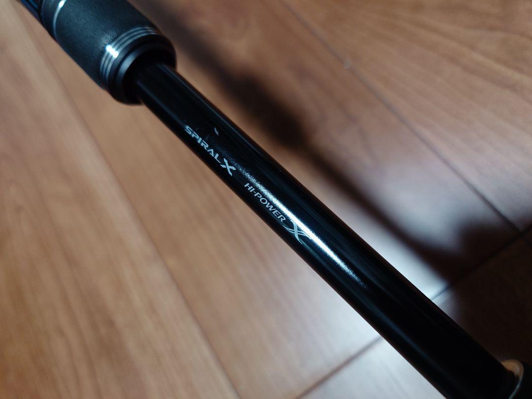シマノ　18ディアルーナ　M96MH　SHIMANO シーバス　ロッド　釣り　竿