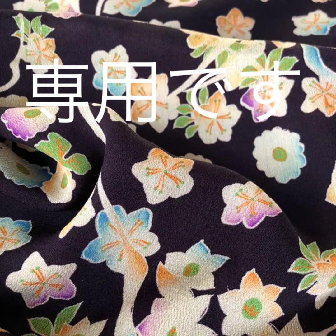 アンティーク 布花アソート A ワッペン・アップリケ chez poupee