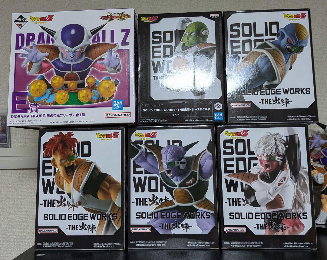 ドラゴンボール一番くじフィギュア　フリーザ　ギニュー特戦隊