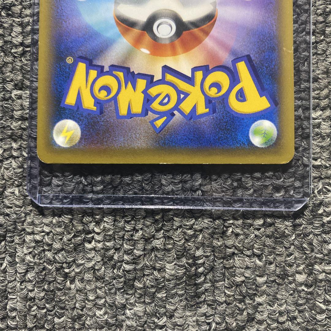ポケモンレンジャー SR XY11 冷酷の反逆者 Amazon.co.jp: ポケモンカードXY ポケモンレンジャー（SR
