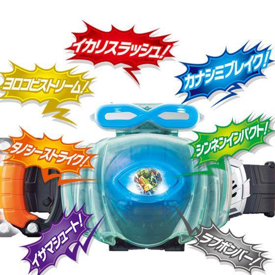 仮面ライダーゴースト』DXムゲンゴーストアイコン - メルカリ