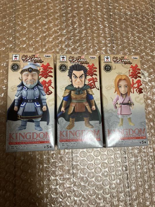 【未開封】ワーコレ　キングダム　蒙驁＆蒙武＆蒙恬