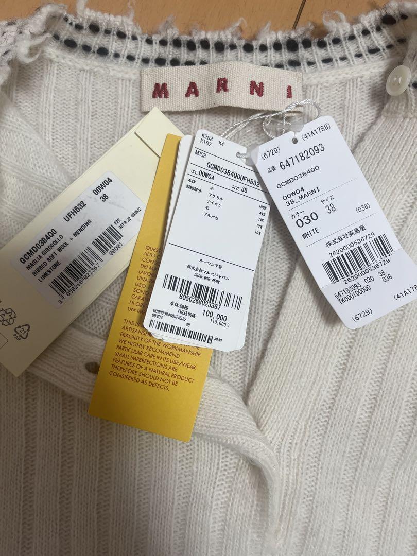 新品Marni リブセーター38