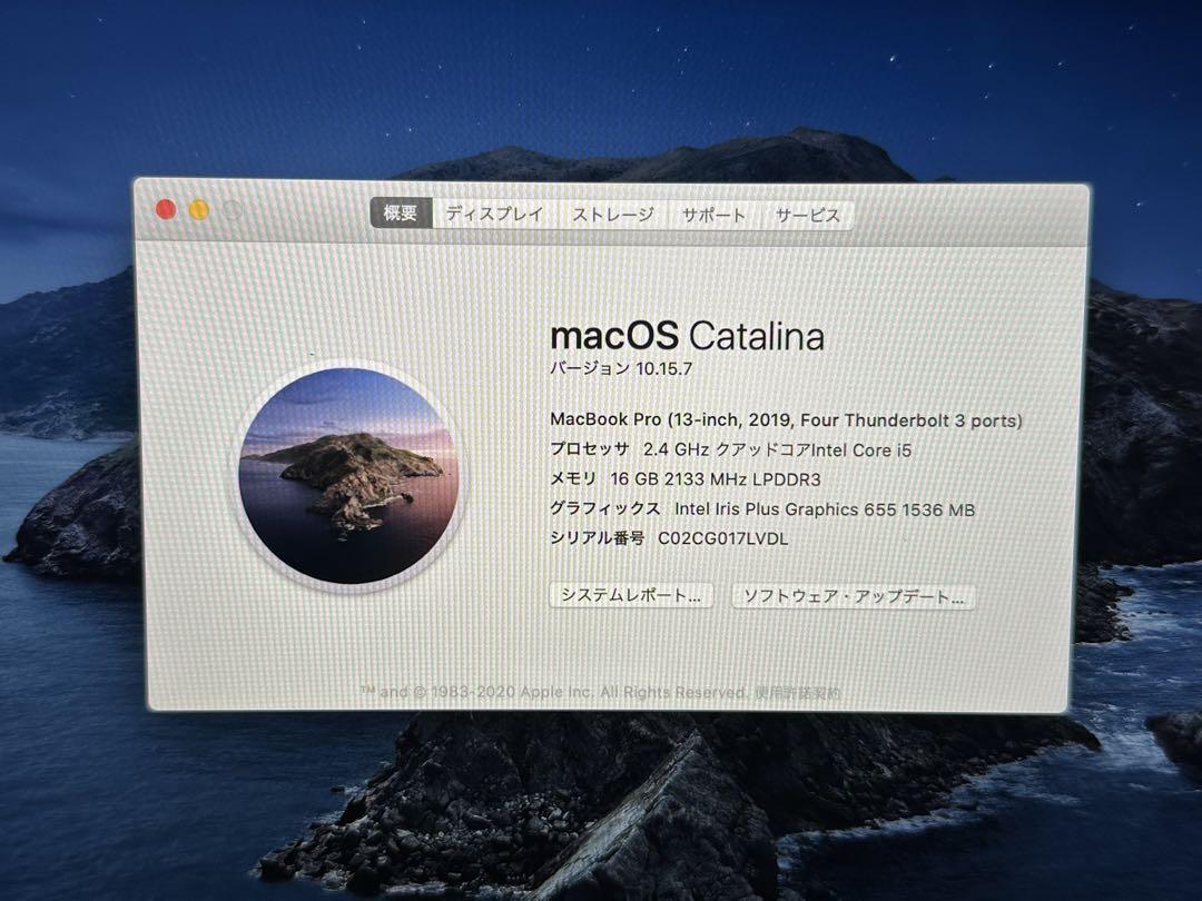 256GB