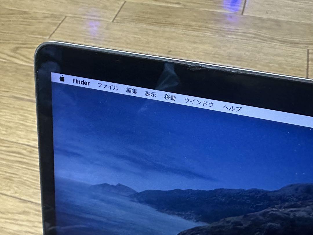 MacBook Pro