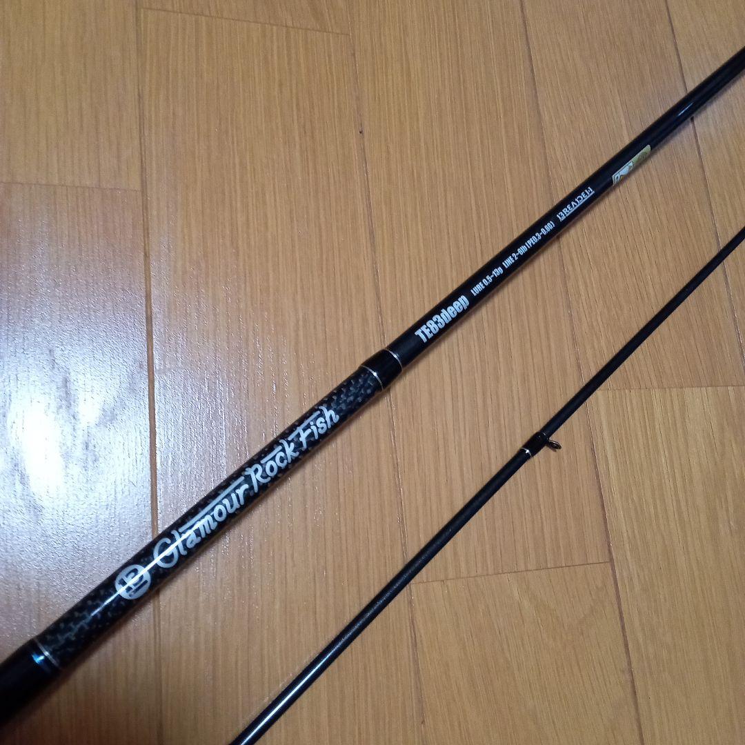 ブリーデン グラマーロックフィッシュTE83deep - メルカリ