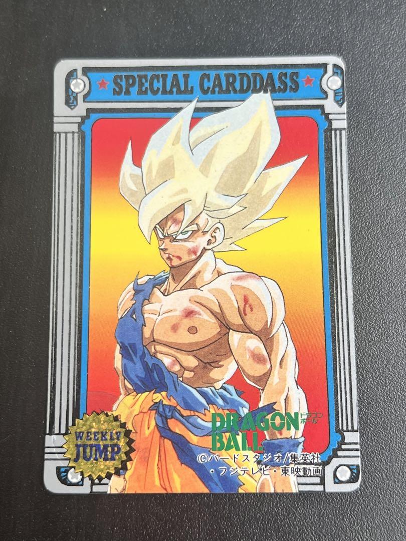 92年 初版 カードダス ドラゴンボールZ 499 孫悟空*極美品 ドラゴンボール 92 ジャンプミュージアム スペシャルカードダス