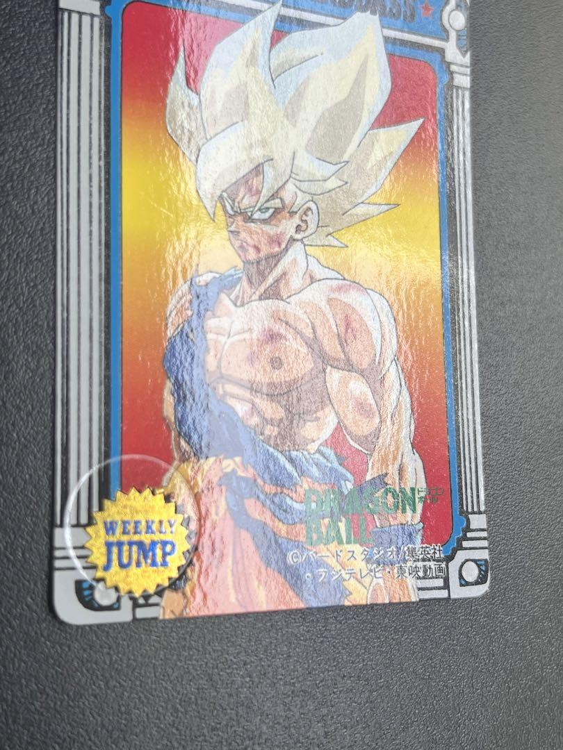 ドラゴンボール ジャンプミュージアム 92年　カードダス Yahoo!オークション - sB675o [限定] 92 SUMMER ジャンプ