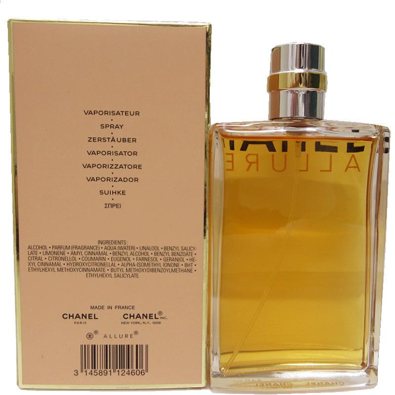 美品 シャネル CHANEL 香水 レディース ALLUREアリュール100ml